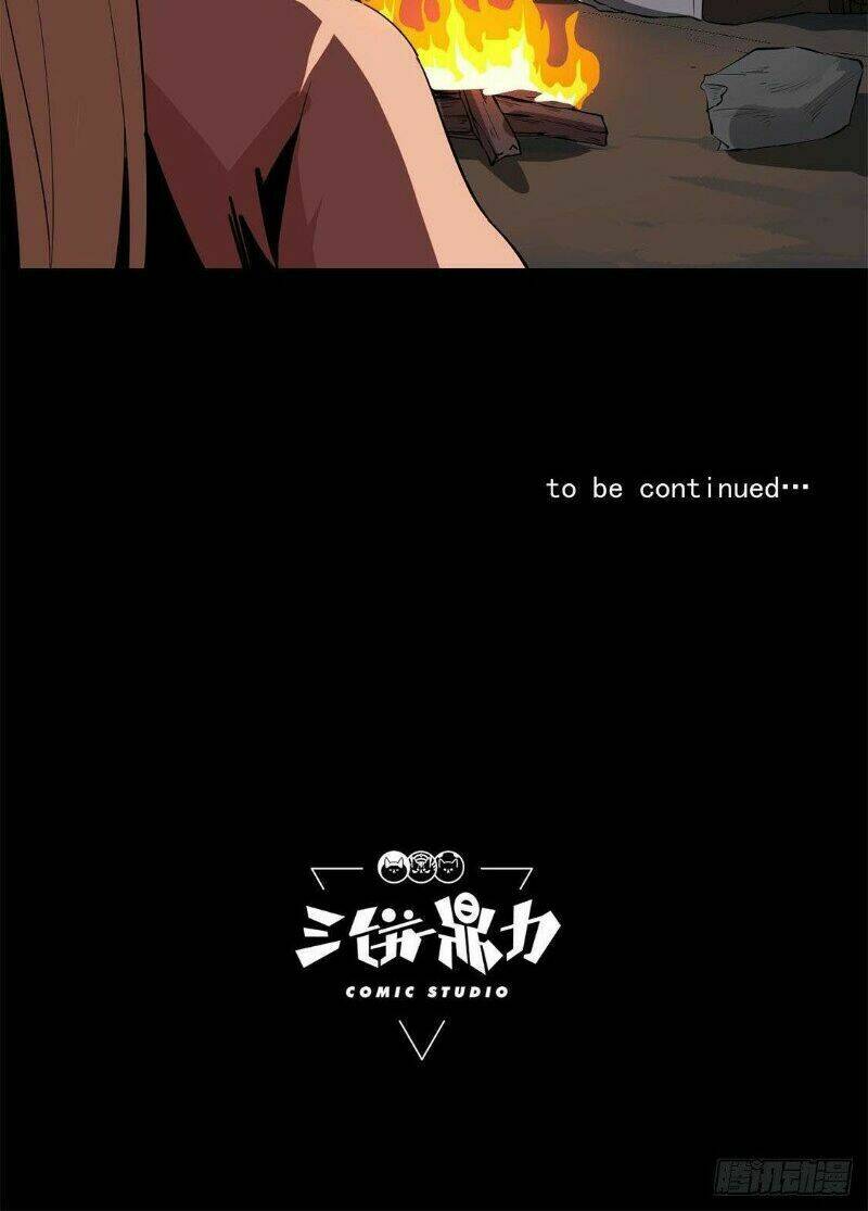 Trùng Lãnh Quái Đàm: Chapter 24