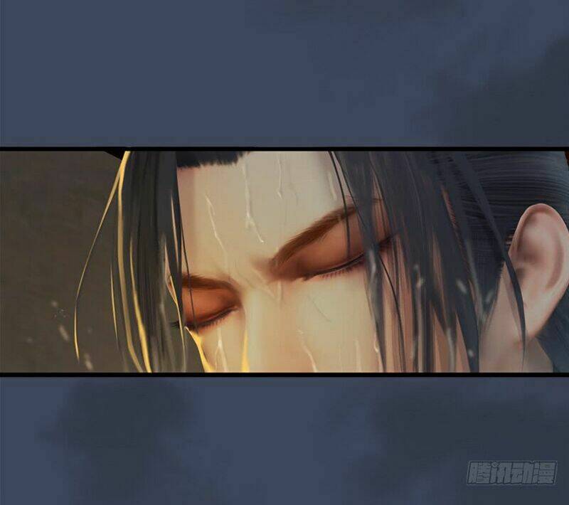 Cửu Hoang Đọa Huyền Sư: Chapter 27