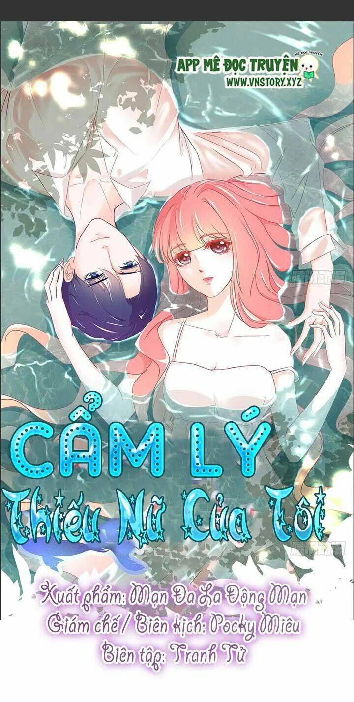Cẩm Lý Thiếu Nữ Của Tôi: Chapter 49