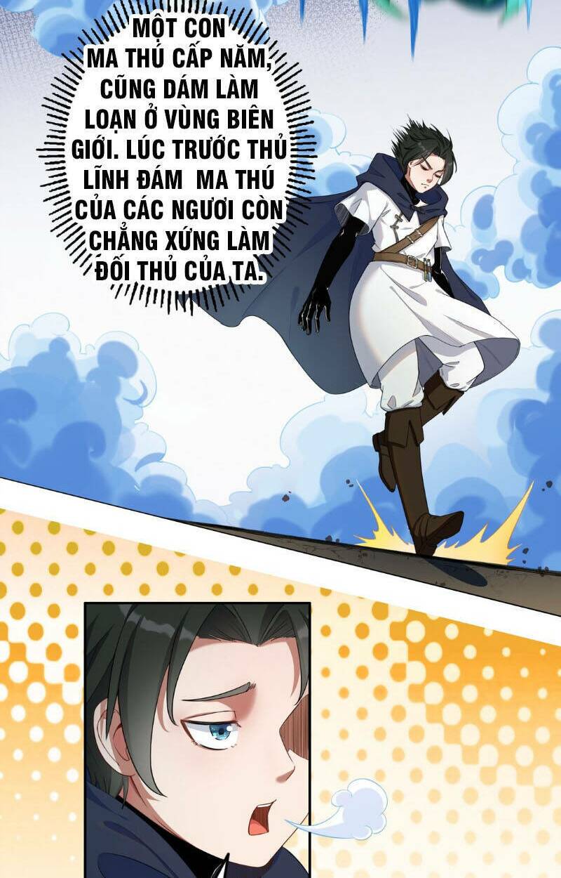 Đại Ma Pháp Sư Dựa Vào Muội Tử Trừ Ma: Chapter 1