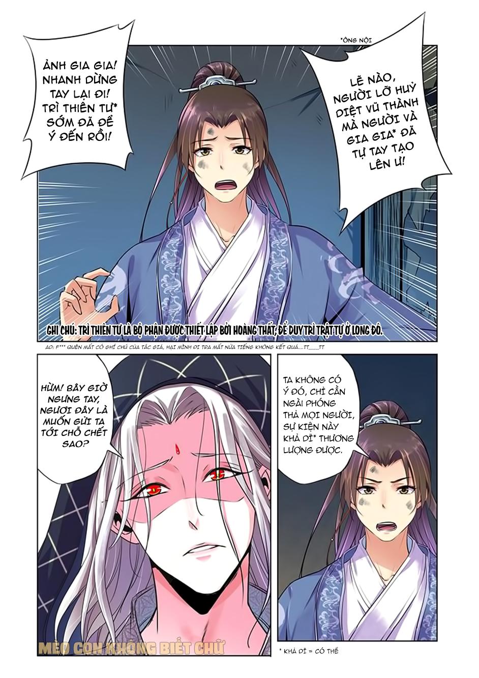Dạ Ma Lục: Chapter 6