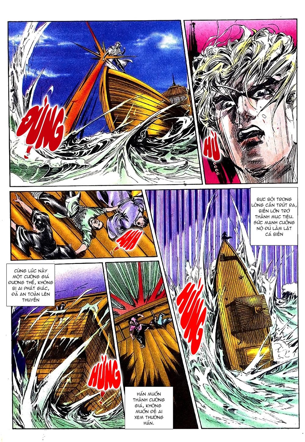 Đông Phương Bất Bại: Chapter 74