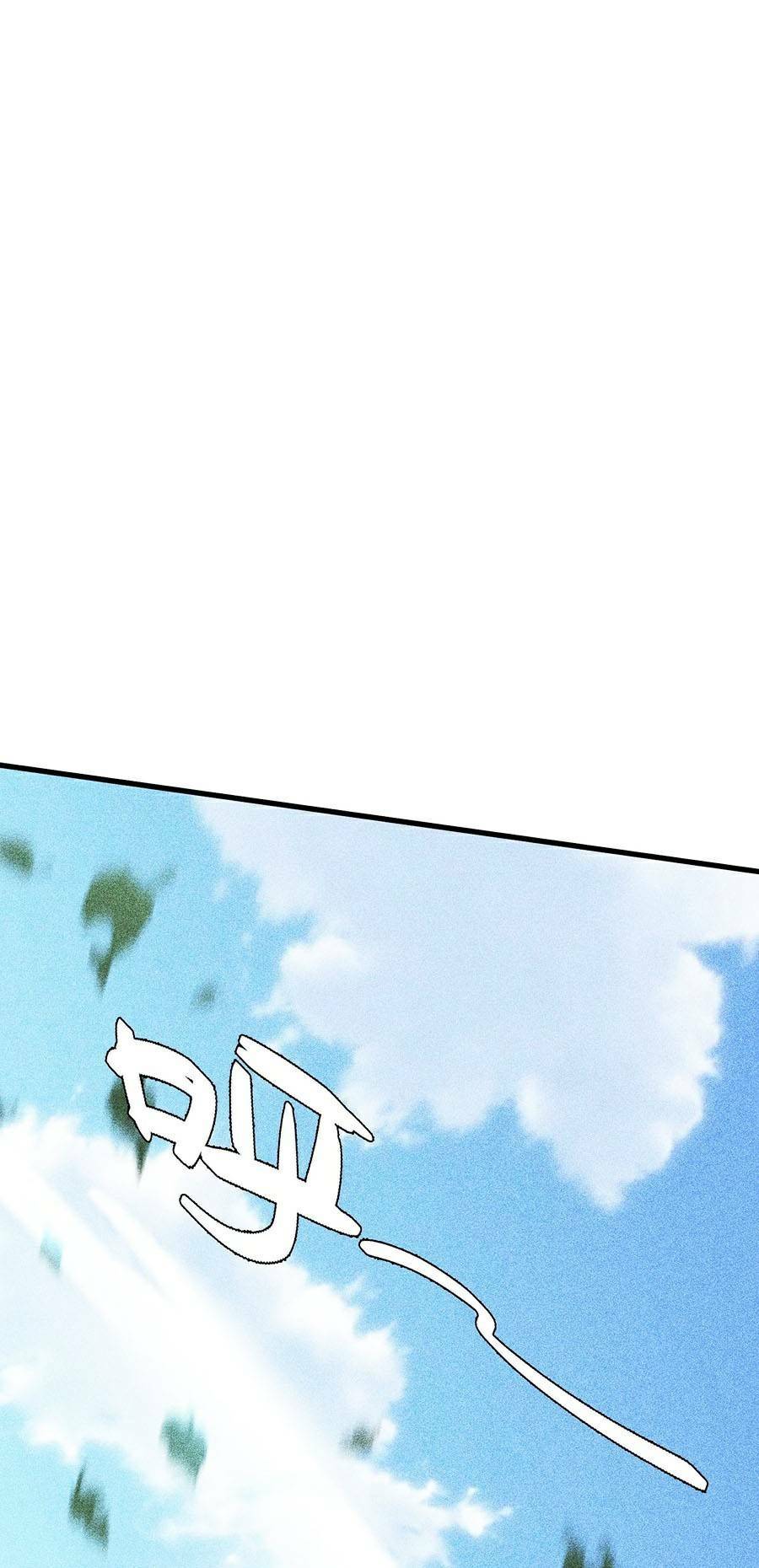 Người Chơi Siêu Mạnh: Chapter 8