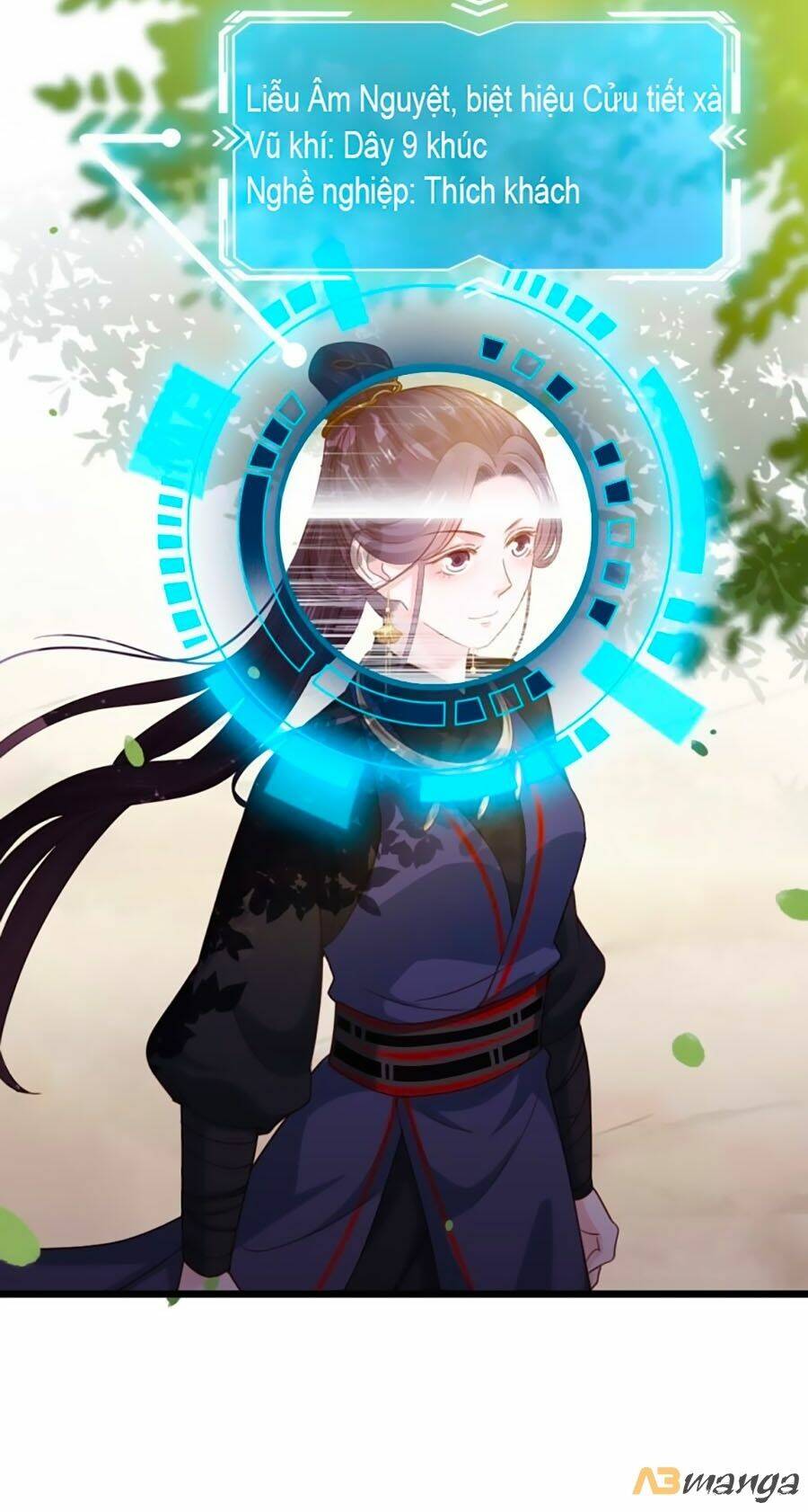 Đứng Lại! Phụng Chỉ Ăn Cướp: Chapter 14