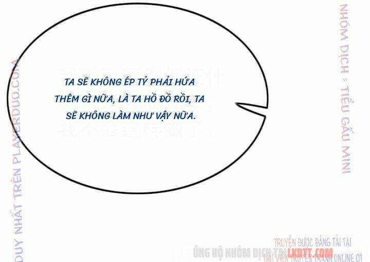 Trọng Sinh Bá Sủng Nhiếp Chính Vương Quá Mạnh Mẽ: Chapter 132