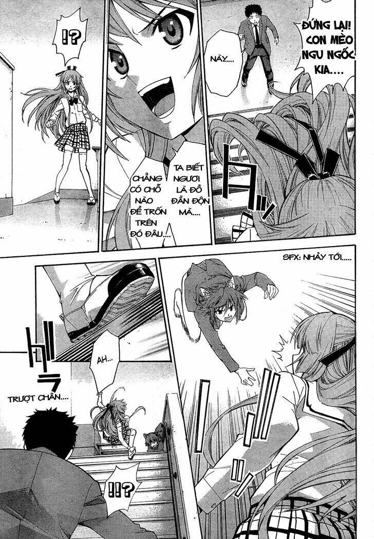 Isuca: Chapter 8