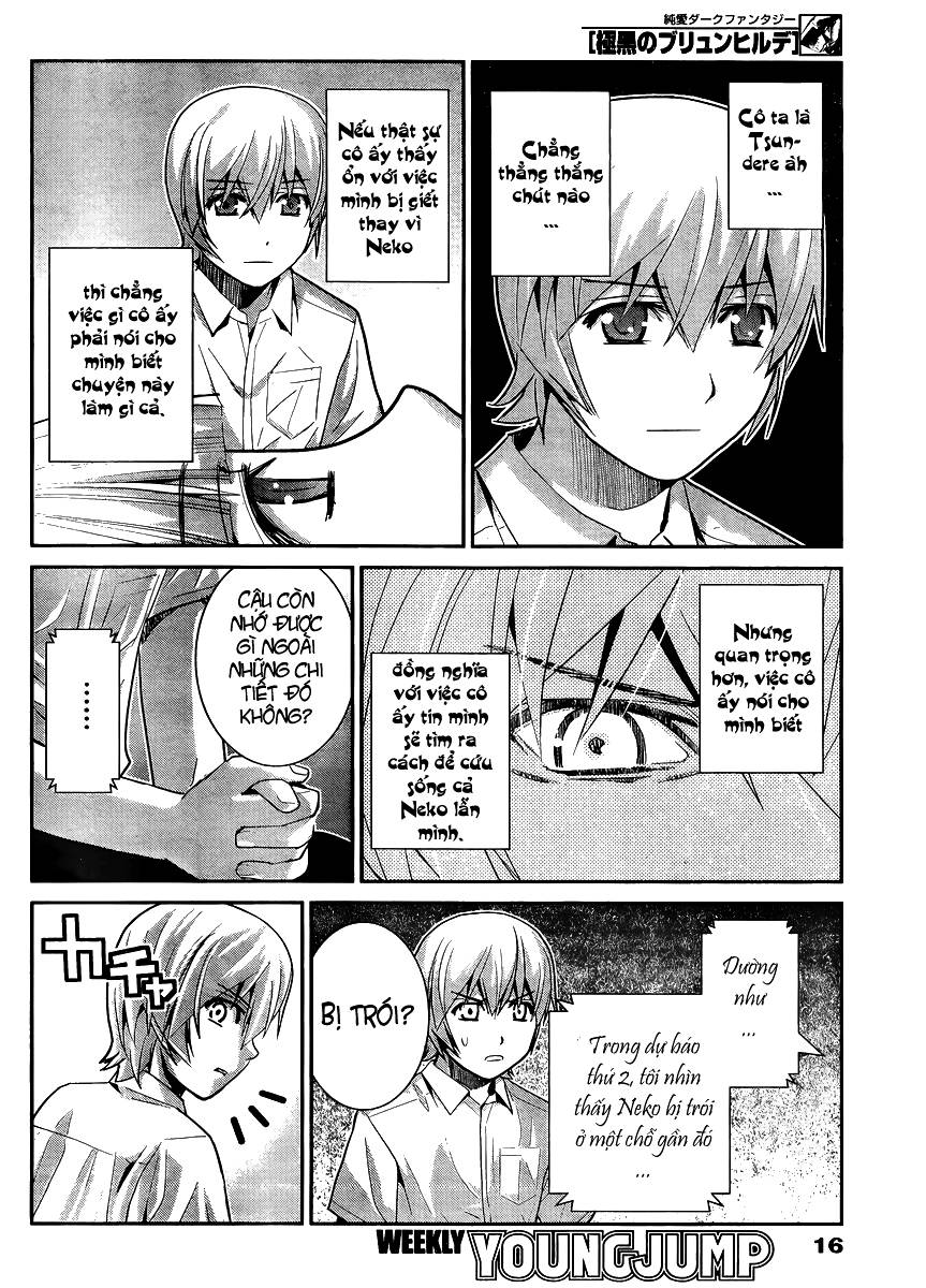 Gokukoku No Brynhildr: Chapter 16