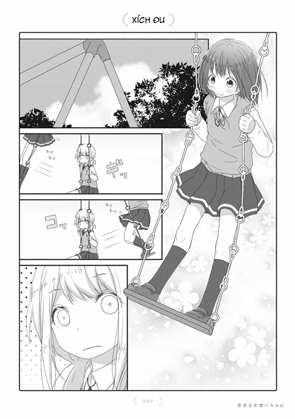 Yuri Na Kataomoi-Chan: Chapter 5