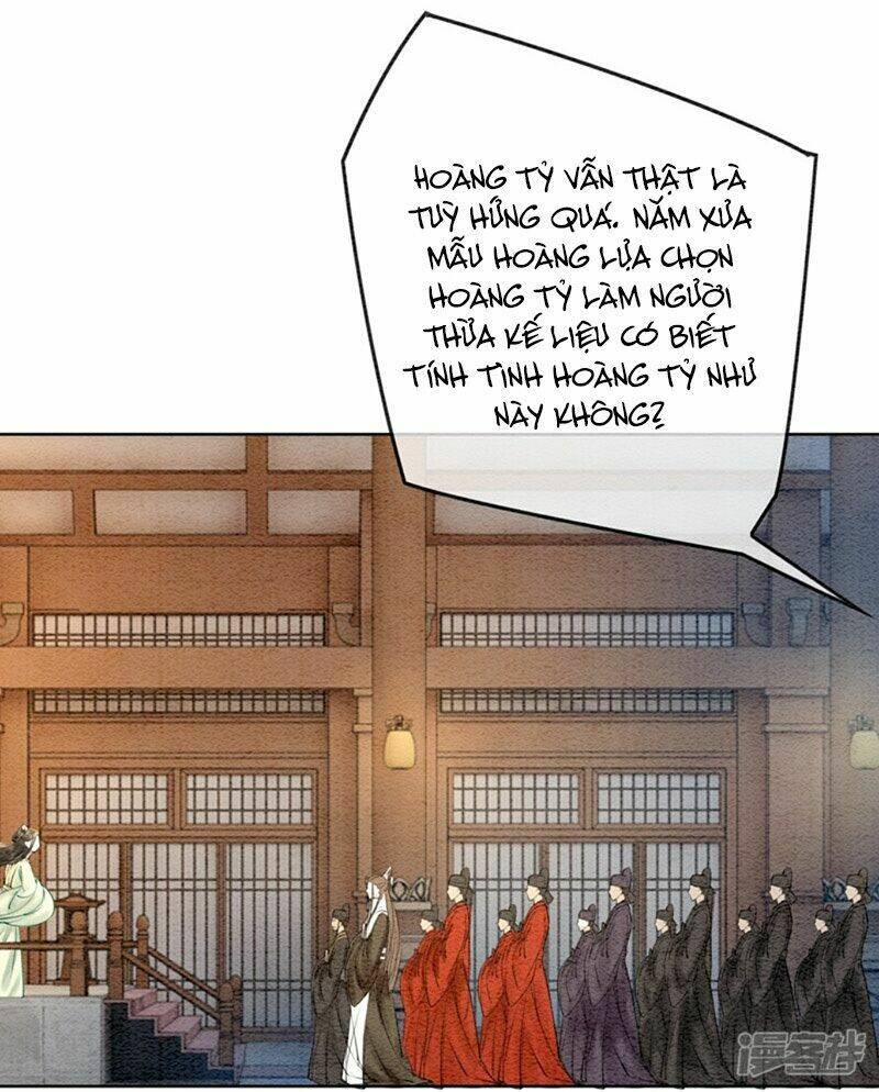 Hậu Cung Của Trẫm Cháy Rồi!: Chapter 14
