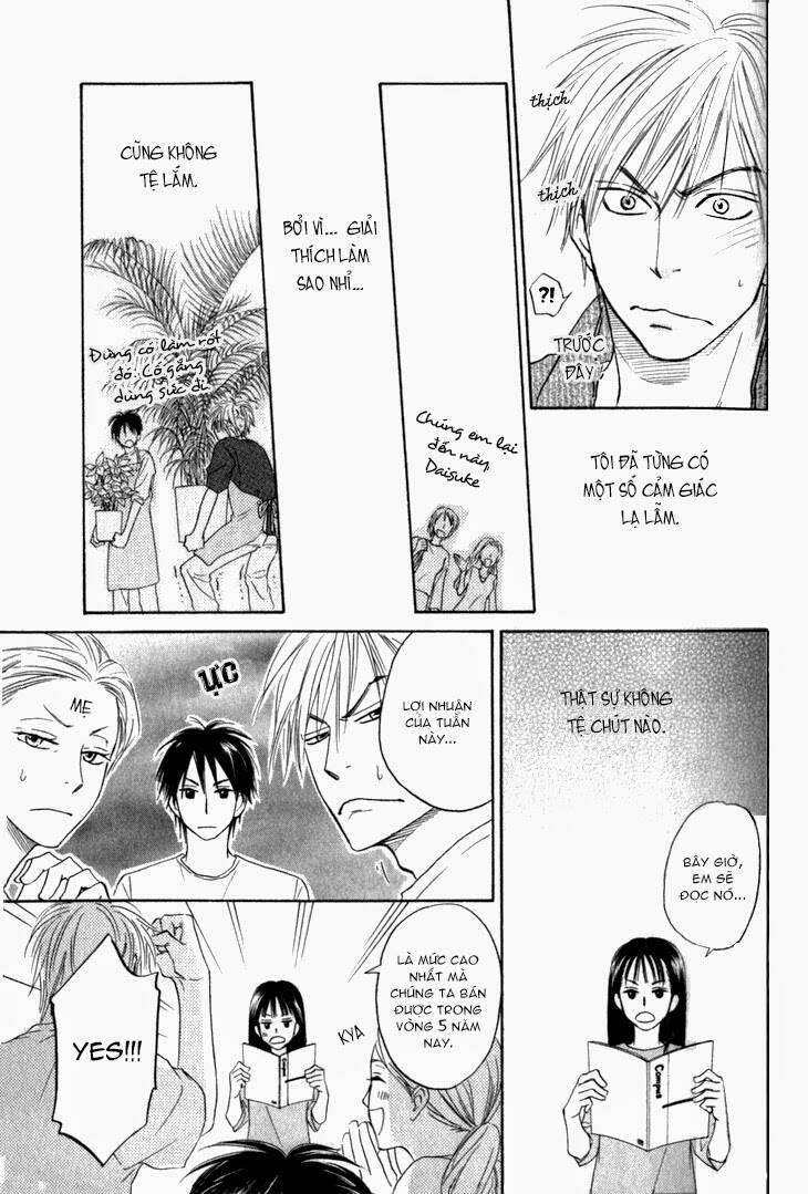 Doushiyoumo Nai Keredo: Chapter 7