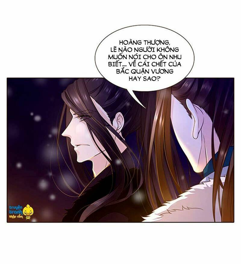 Đại Giá Thừa Tướng: Chapter 84
