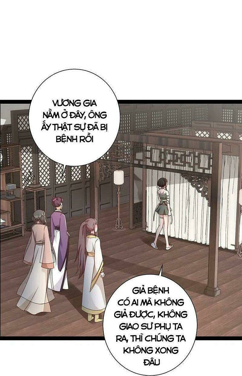 Tối Cường Vận Đào Hoa: Chapter 284