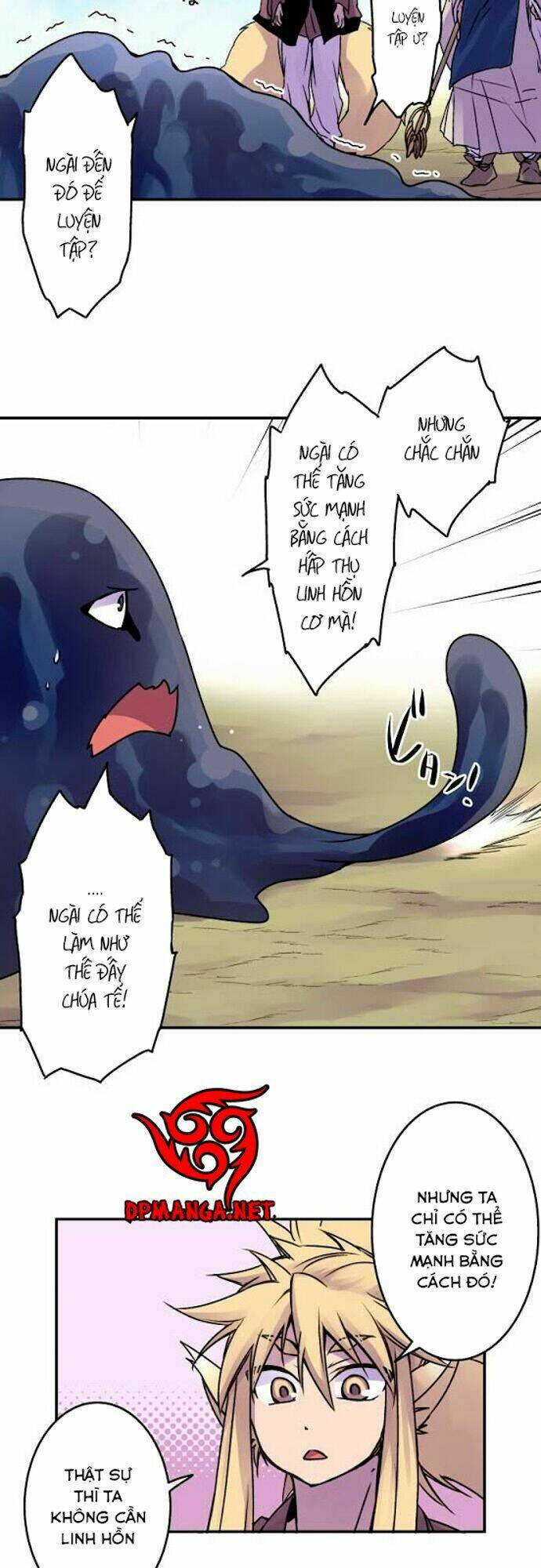 Ake No Tobari: Chapter 36