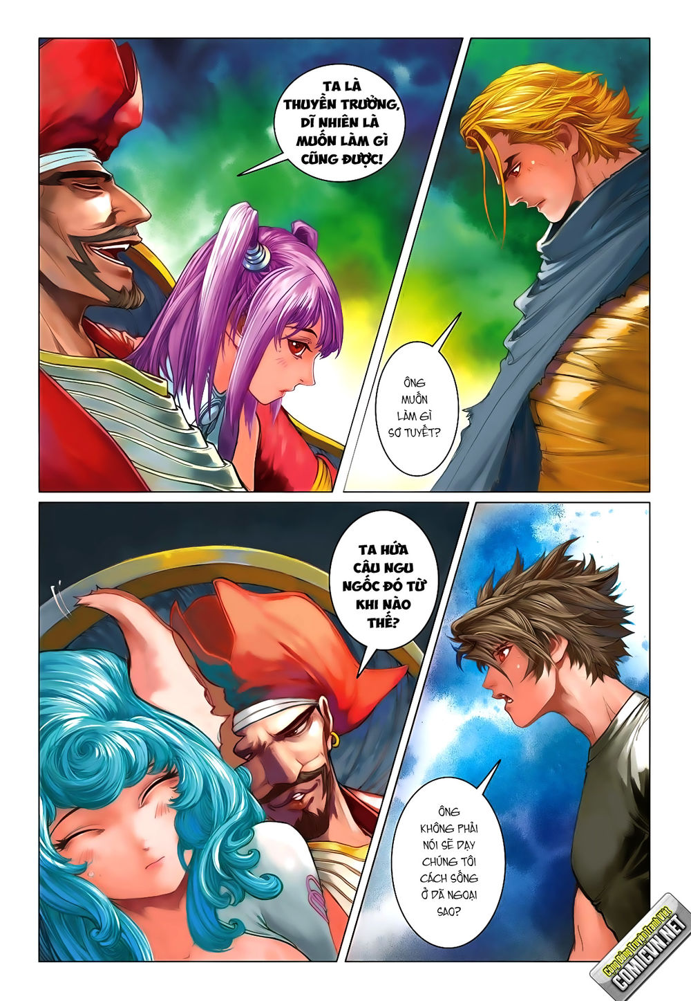 Tái Tạo Không Gian: Chapter 21