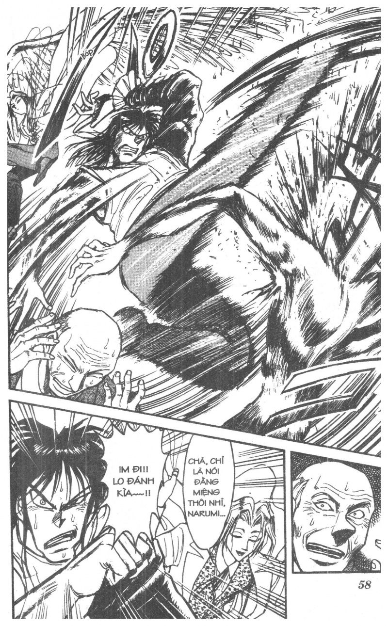 Fujita Kazuhiro: Chapter 8