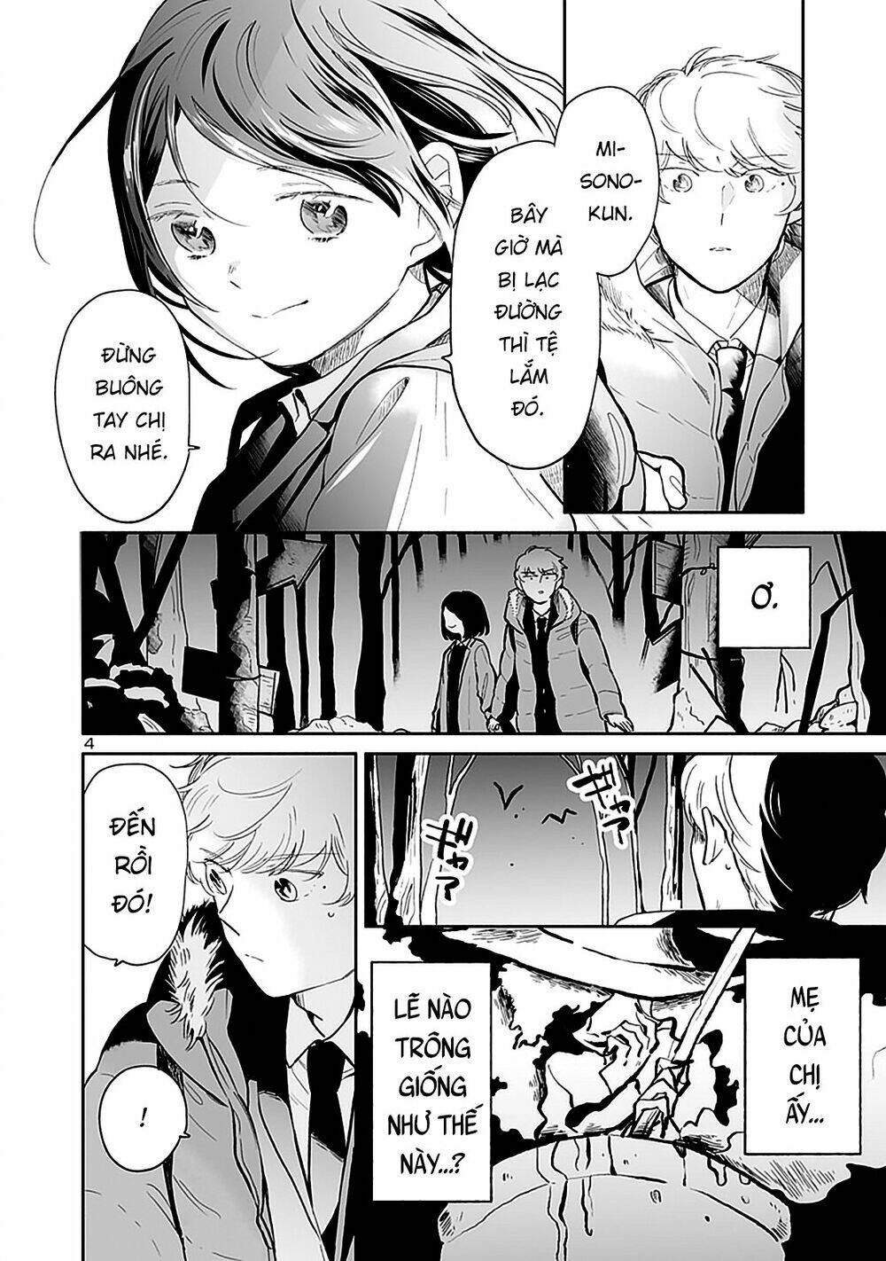 Majo-Senpai Nippou: Chapter 30