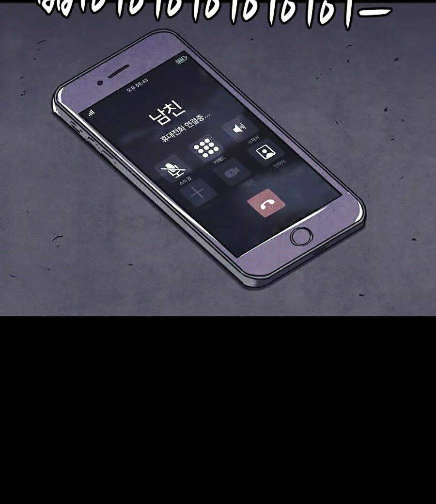 Cậu Bé Shotgun: Chapter 8