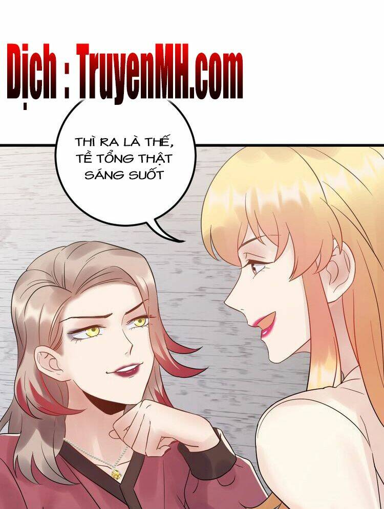 Trong Sinh Chi Ức Vạn Ảnh Hậu Yếu Thượng Vị: Chapter 205