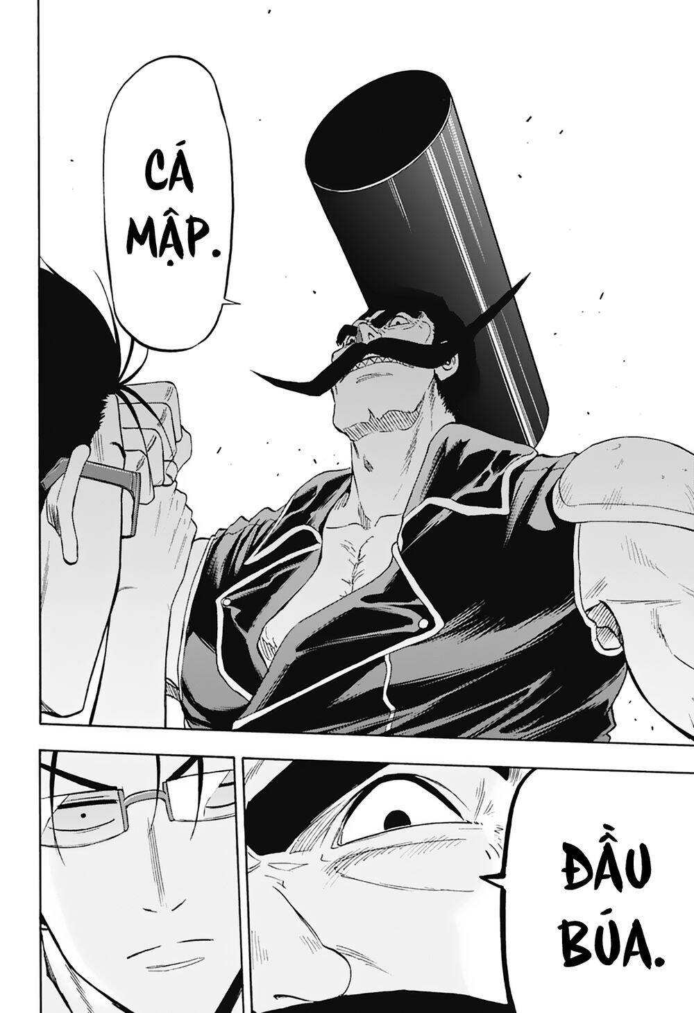 Shakunetsu No Nirai Kanai: Chapter 19