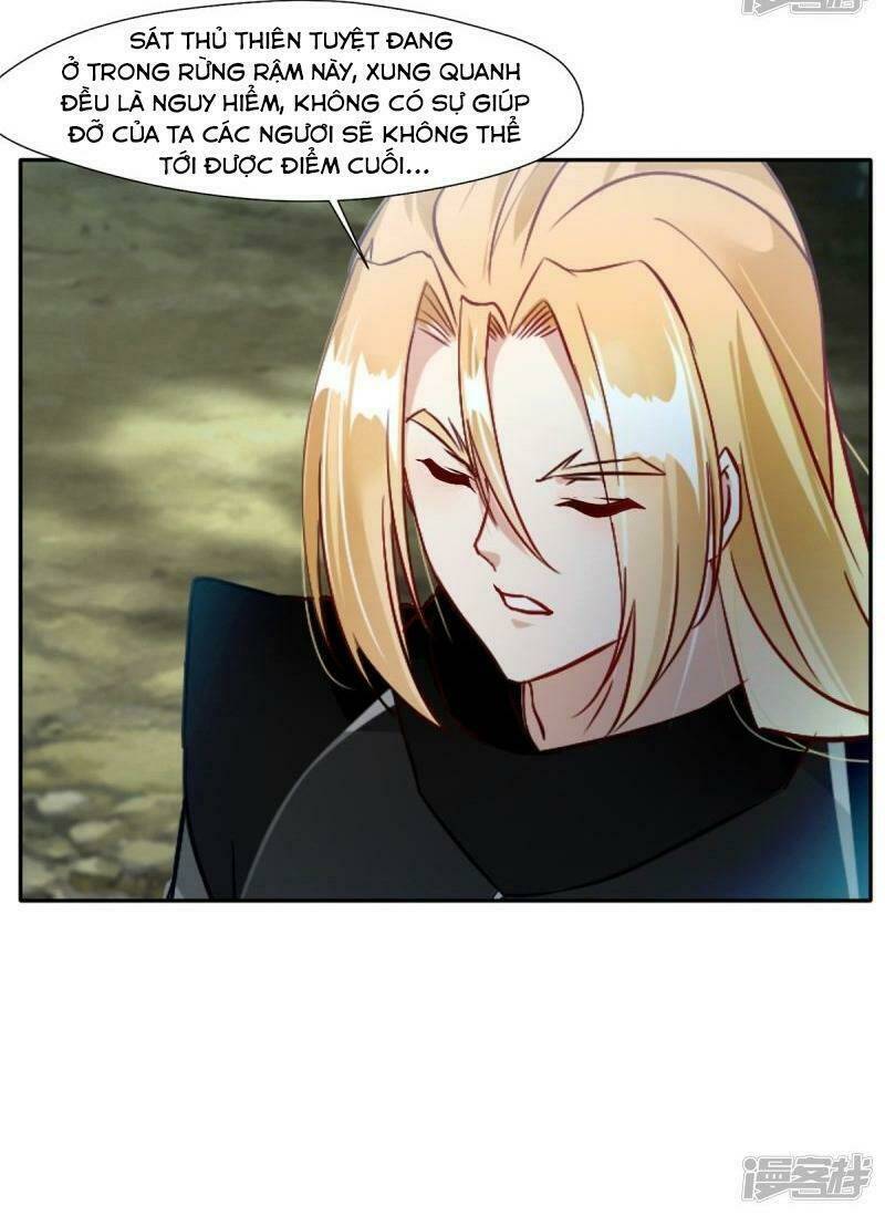 Tuyệt Thế Đế Tôn: Chapter 42