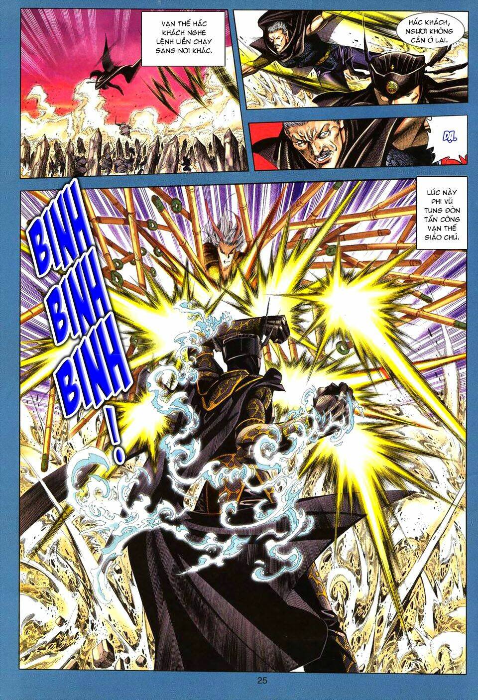 Tuyệt Thế Vô Song: Chapter 92