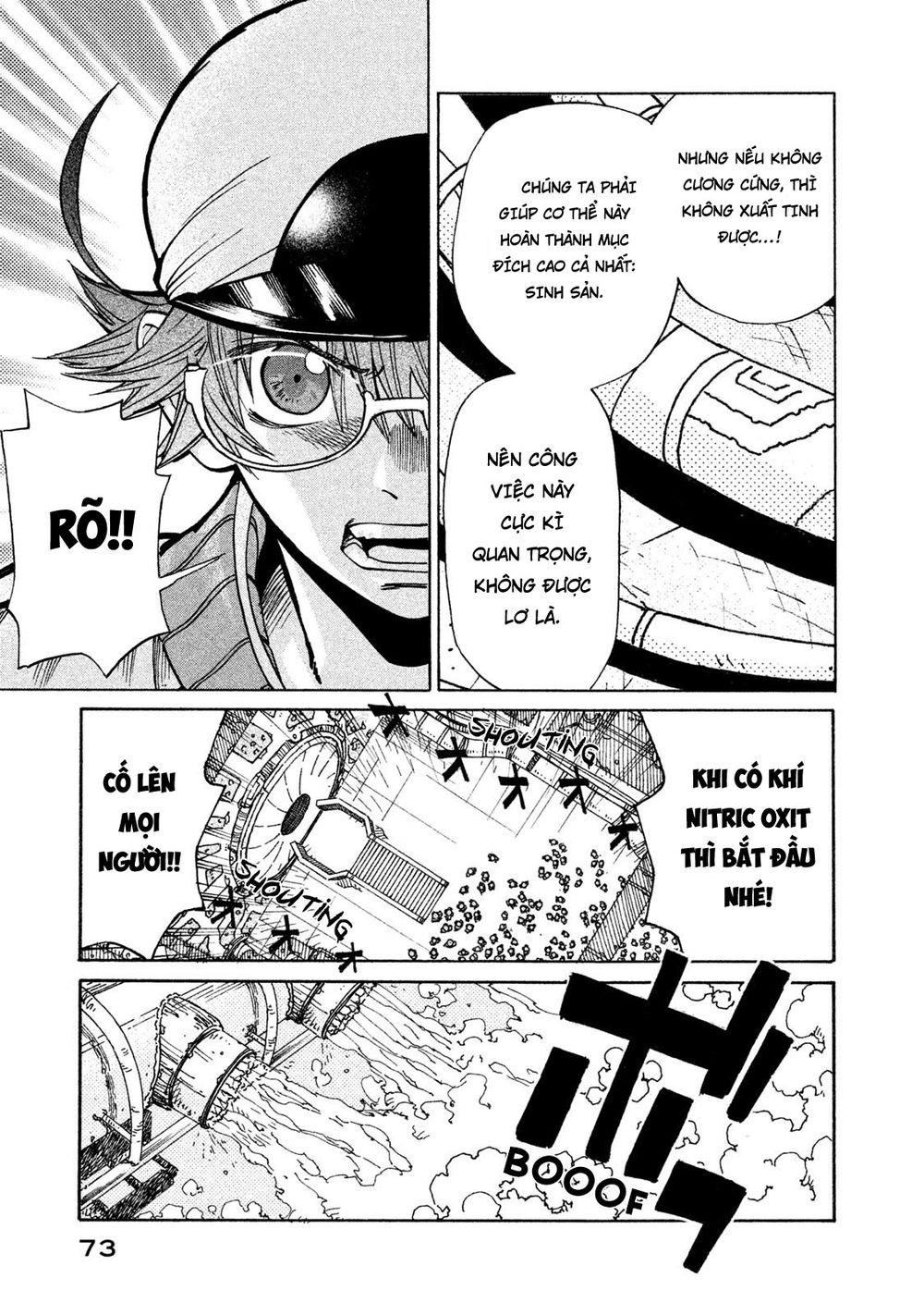 Hataraku Saibou Black: Chapter 3