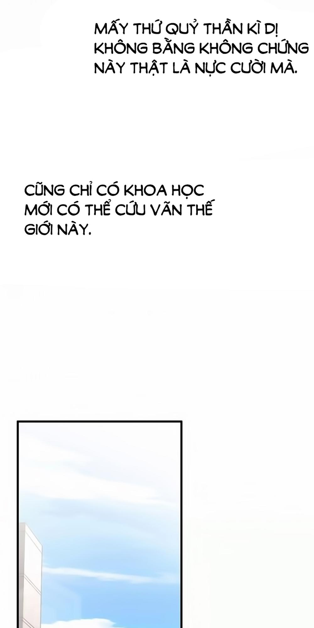 Ái Ngạo Kiều Long Vương Gia: Chapter 1