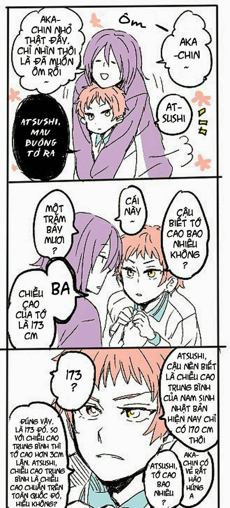 Muraaka Short Dou Collection: Chapter 21