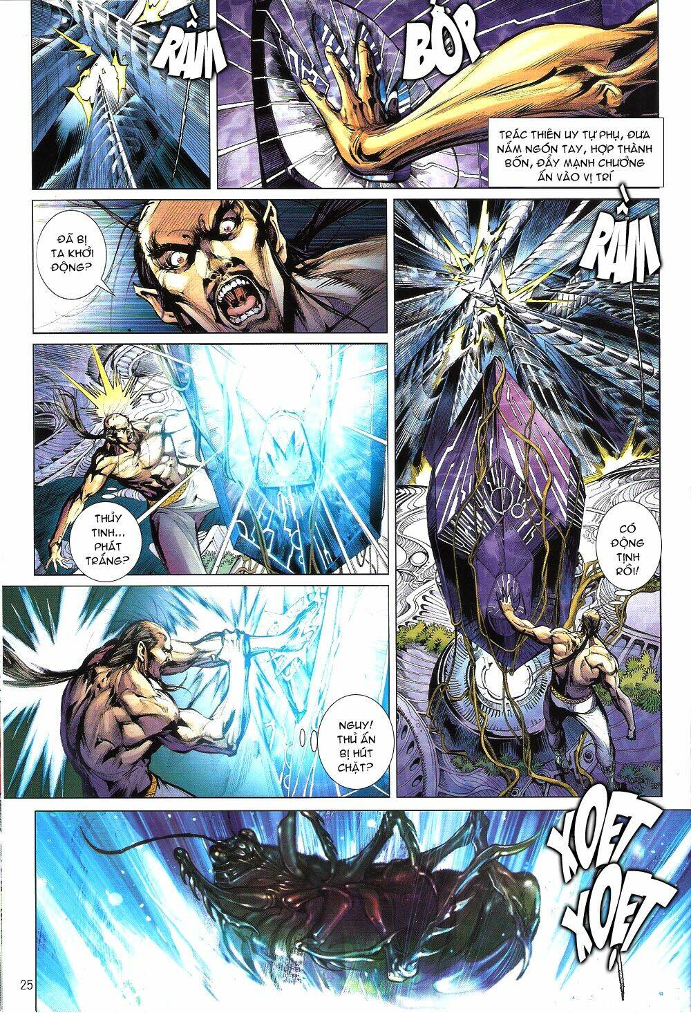 Thiết Tướng Tung Hoành: Chapter 59