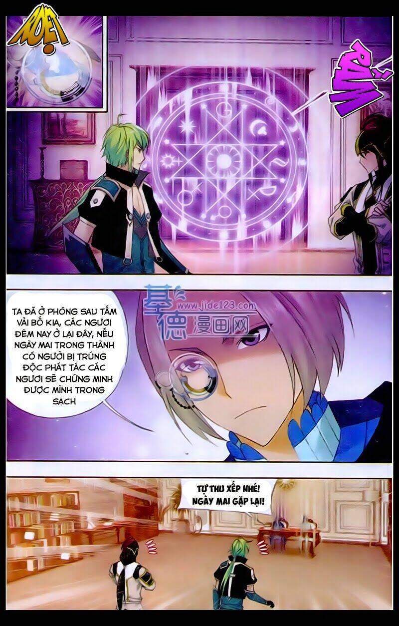 Cuồng Thần: Chapter 24.2