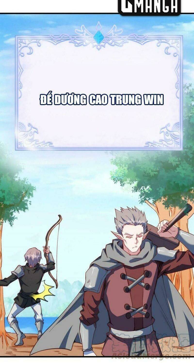 Thánh Đường Chi Thành: Chapter 78