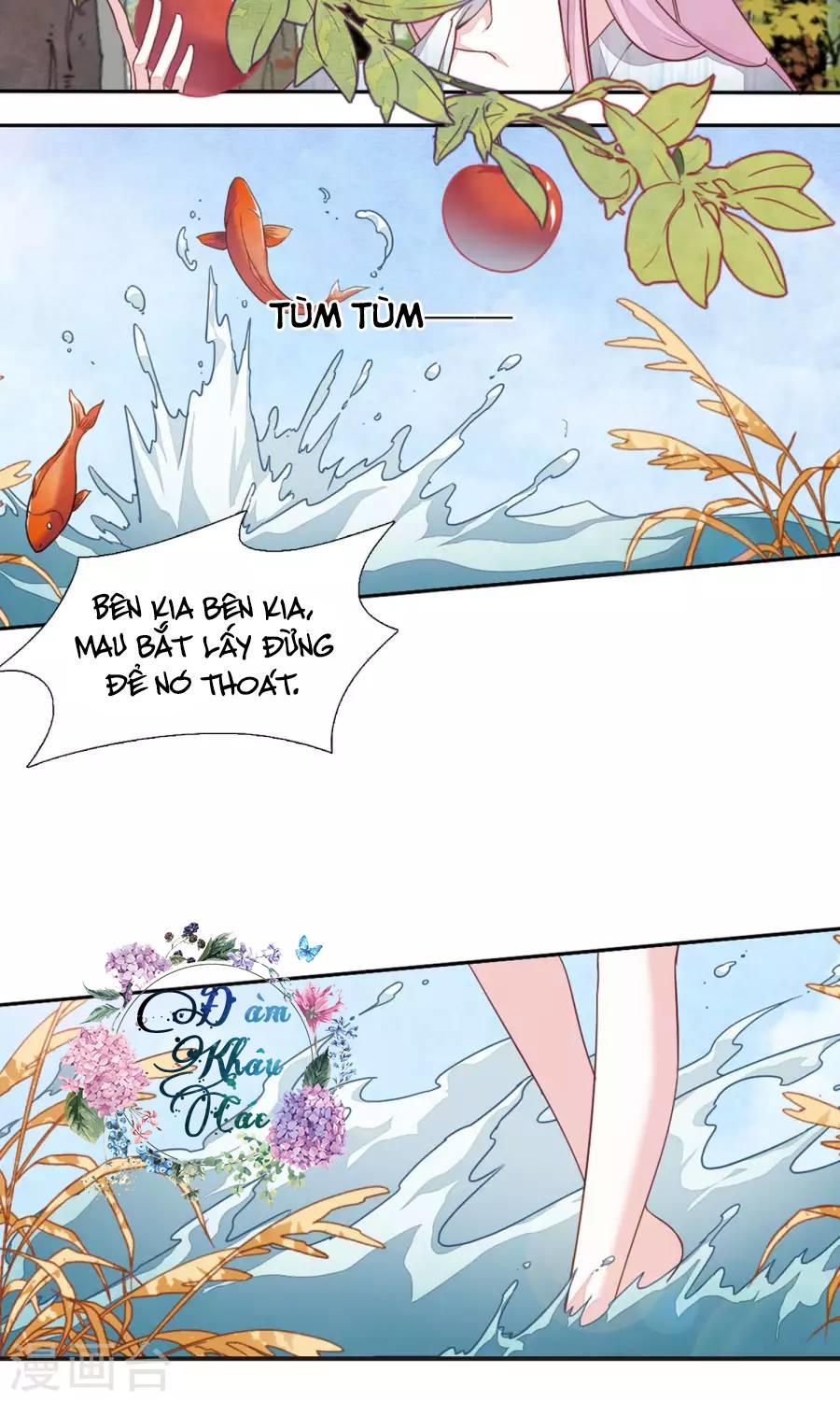 Luyến Thượng Vu Nữ Đích Yêu Chủ Đại Nhân: Chapter 12.1