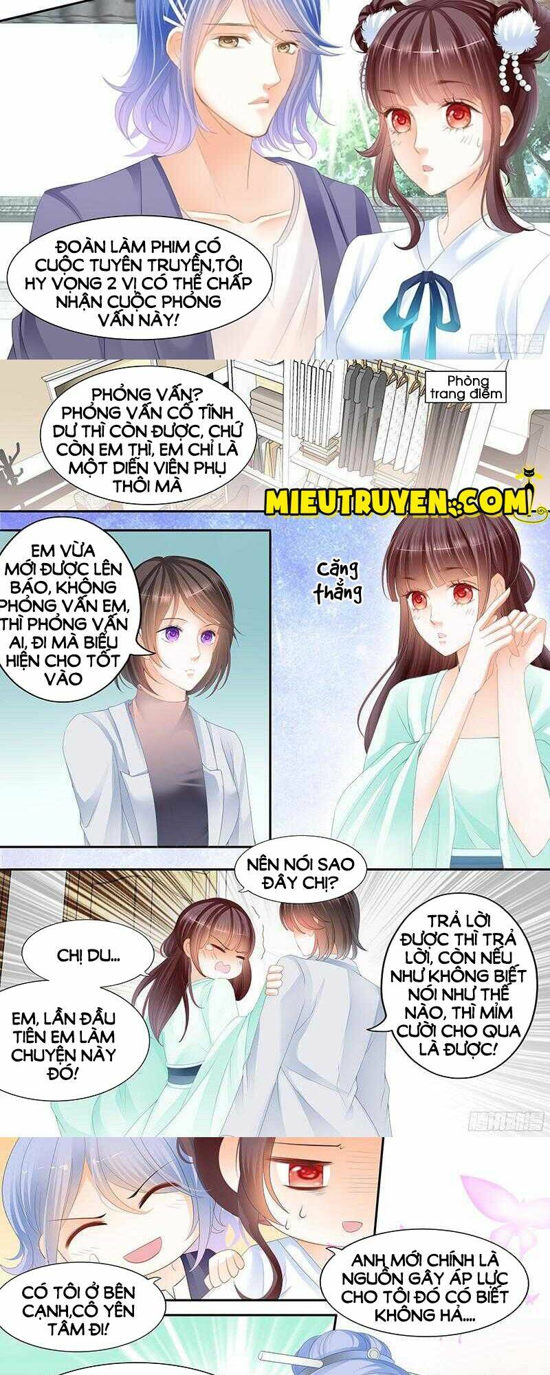 Thiểm Hôn Kiều Thê: Chapter 43