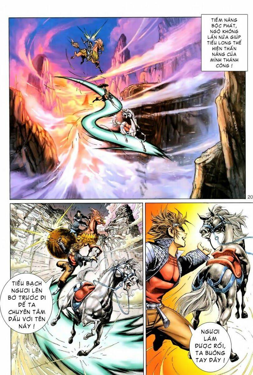 Đại Thánh Vương: Chapter 58