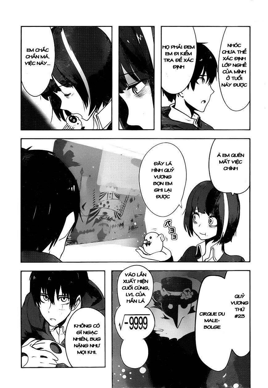 Yakushoku Distpiari - Gesellshaft Blue: Chapter 7