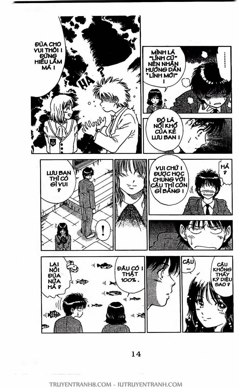 Saladdays: Chapter 1