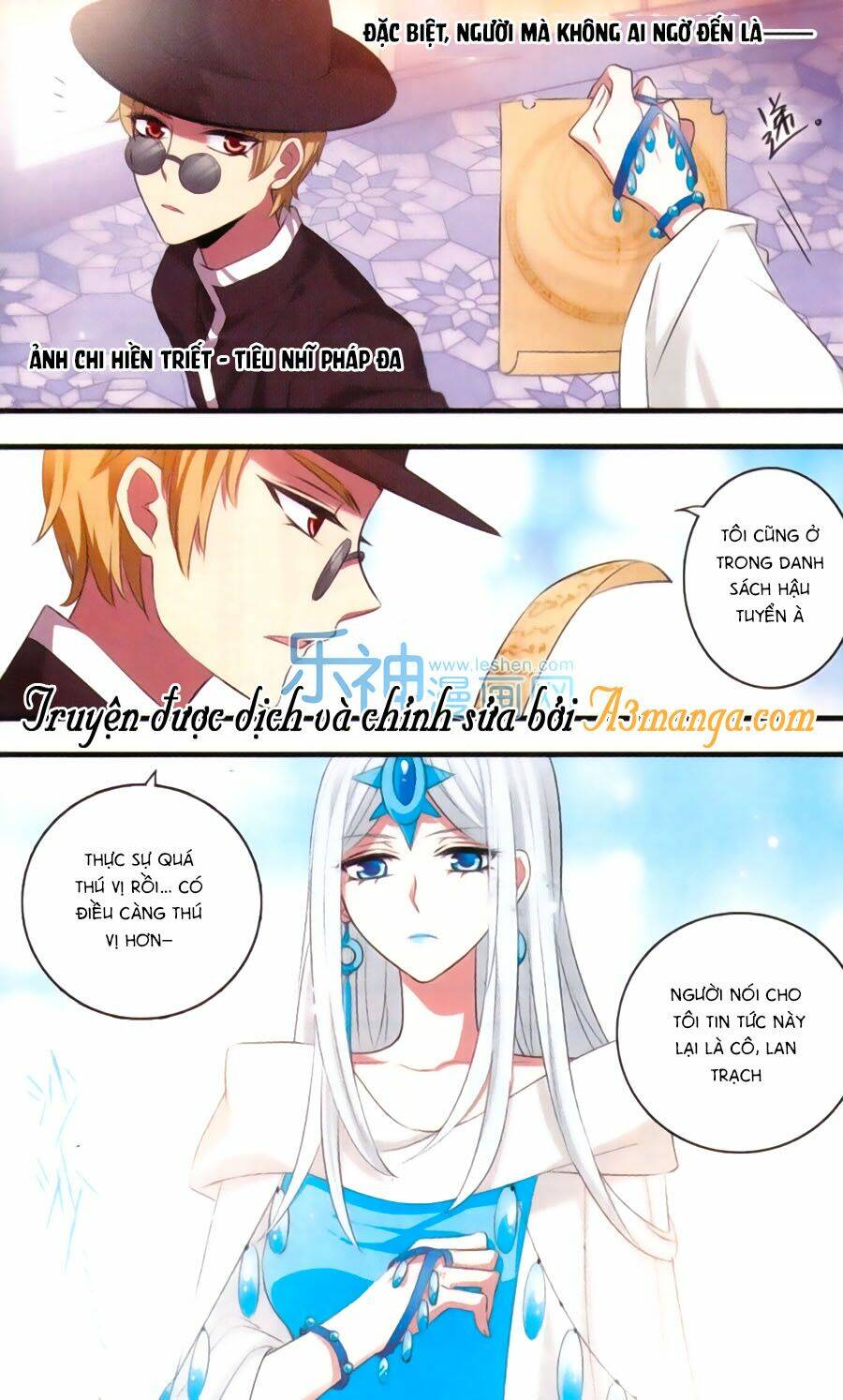 Cố Lên Nào, Đại Ma Vương: Chapter 160