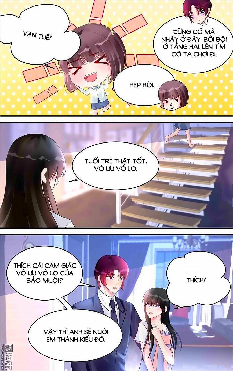 Bá Tình Ác Thiếu: Dạy Bảo Tiểu Đào Thê: Chapter 185