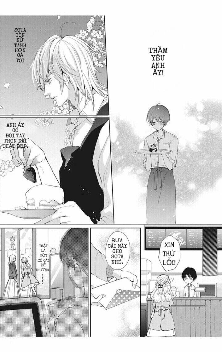 Chippai Kanojyo To Bijin Kareshi: Chapter 1