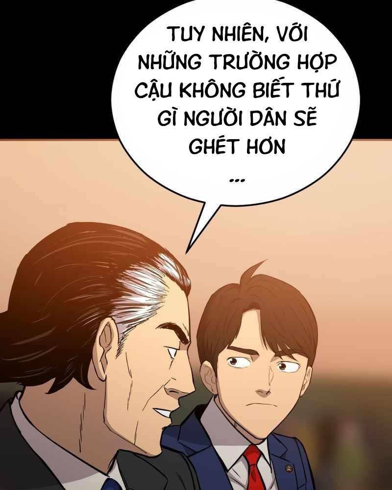 Cánh Cổng Mở Ra Đúng Ngày Đầu Tiên Tôi Thành Chính Trị Gia: Chapter 16