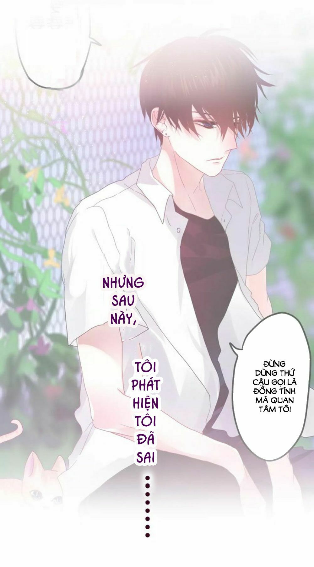 Tháng Sáu Kì Diệu: Chapter 31