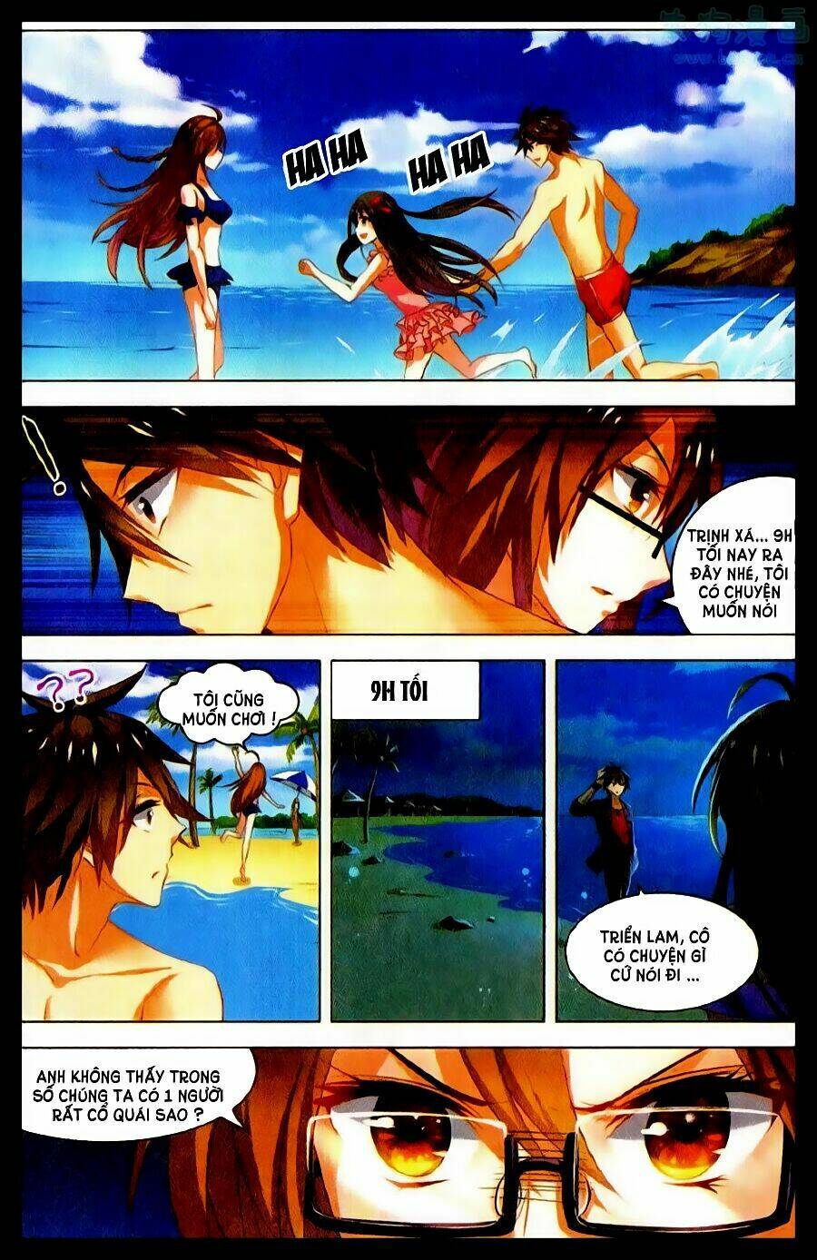 Vô Hạn Khủng Bố: Chapter 25