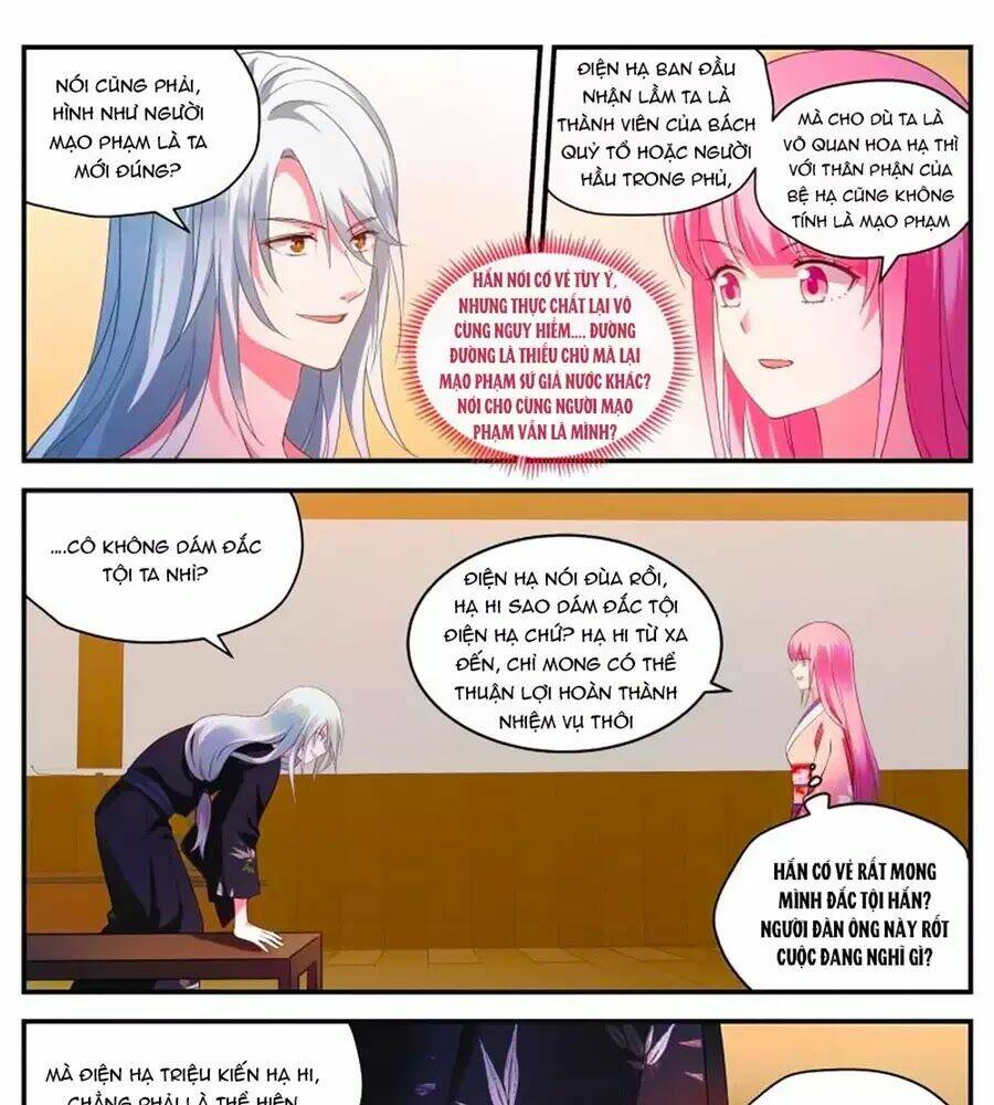 Hệ Thống Chế Tạo Nữ Thần: Chapter 286