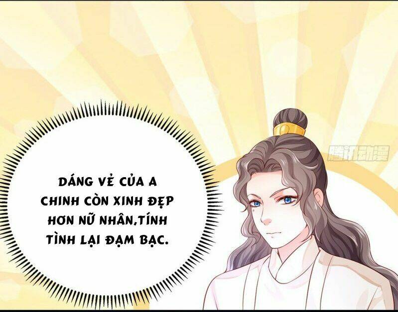 Bệ Hạ Xin Tự Trọng: Chapter 33