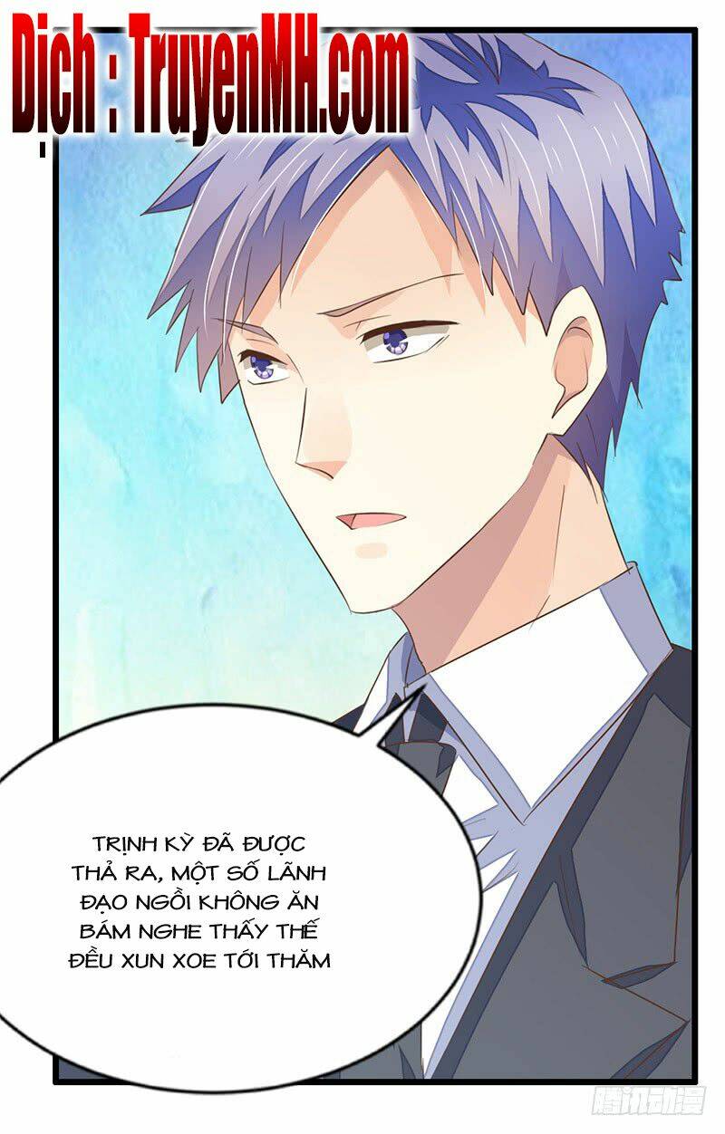 Hôn Bất Do Kỷ: Chapter 12.5