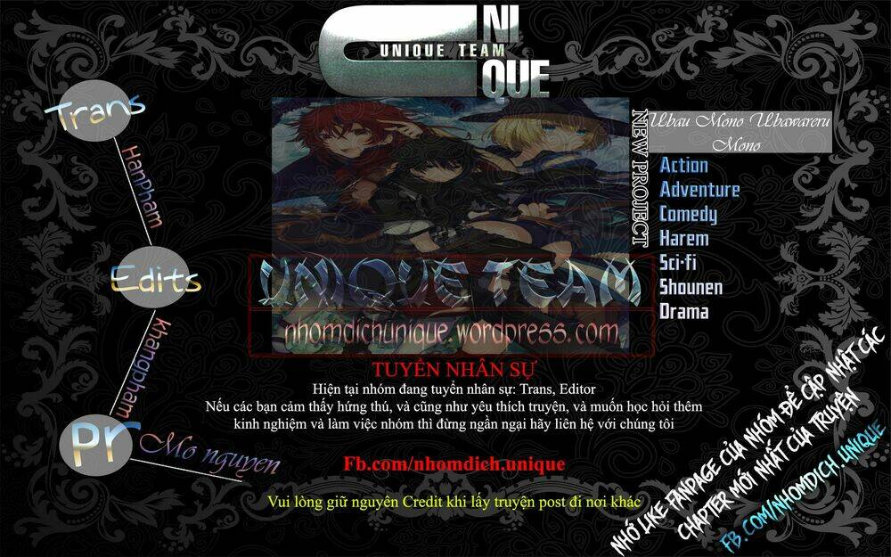 Ubau Mono Ubawareru Mono: Chapter 3.2