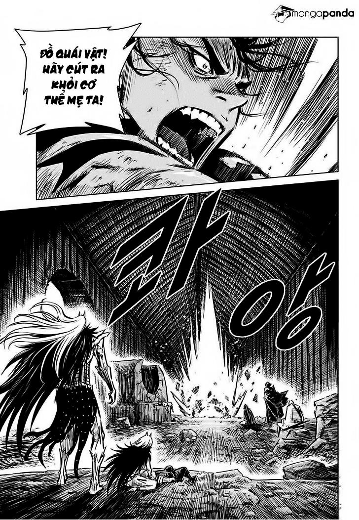 Mercenary Maruhan: Chapter 73
