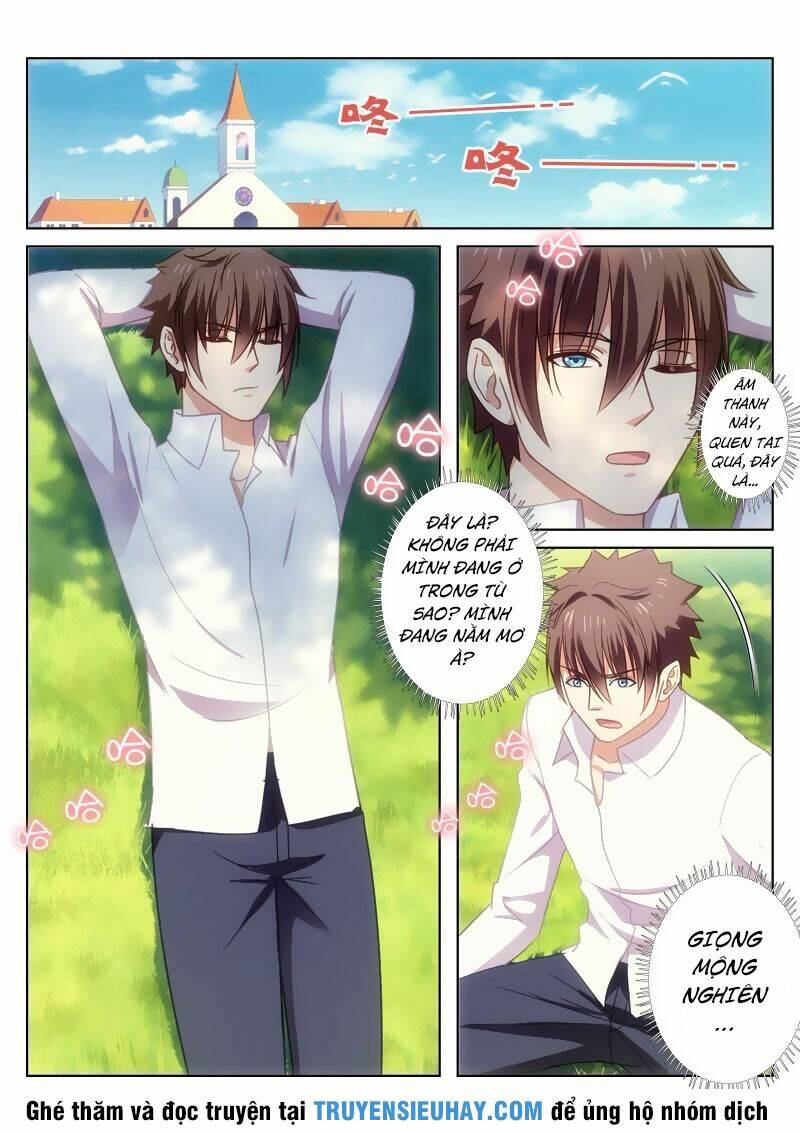 Ngận Thuần Ngận Ái Muội: Chapter 23