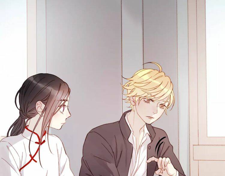 Lượm Được Một Tiểu Hồ Ly 2: Chapter 33