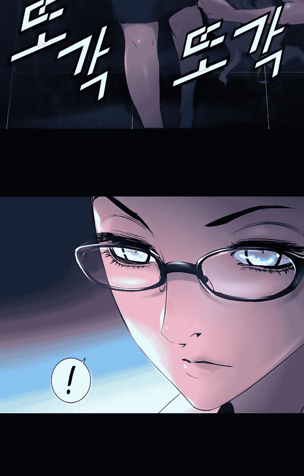 Dị Giới Tam Tuyệt: Chapter 14
